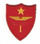 USMC Patch Marine 1st Fuselage Wing