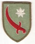 WWII Persian Gulf Command Patch
