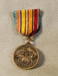 New York National Guard Recruiting Medal 