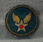 WWII USAAF Bullion Theater Patch CBI