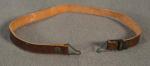 WWII M-1 Helmet Liner Chinstrap United Carr