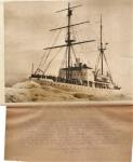 Coast Guard Press Photo USS Northland Cutter