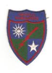 WWII Merrill's Marauders Patch