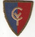 WWII 38th Infantry Division Patch