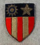 WWII CBI China Burma India Theater Bullion Patch