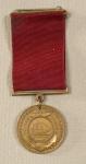 WWII USN Navy Good Conduct Medal Named 1938
