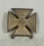 WWII Marksman Qualification Badge Pin