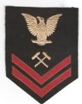 WWII USN PO2 Blacksmith Rate