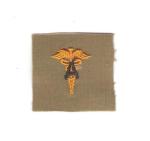 WWII Medical Administrator Cloth Collar Insignia