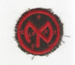WWII 27th Infantry Division Patch Wool Edge