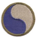 WWII Patch 29th Infantry Division White Back