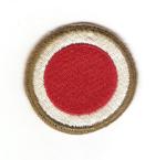 WWII 37th Infantry Division Green Edge Patch
