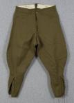 Pre WWII US Army Cavalry Jodhpurs Pants Trousers 