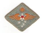 WWII Far East Air Force Patch Variant