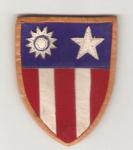 WWII CBI China Burma India Leather Flight Patch