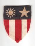 WWII Theater Made China Burma India CBI Patch