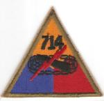 WWII 714th Armored Tank Battalion Patch