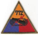 WWII 772nd Armored Tank Battalion Patch