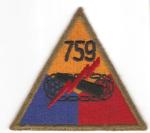 WWII 759th Armored Tank Battalion Patch