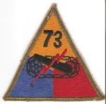 WWII 73rd Armored Tank Battalion Patch