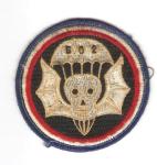 Patch 502nd Parachute Infantry Regiment Repro