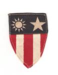 WWII Theater Made CBI Patch