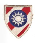 WWII China Combat Training Command Patch